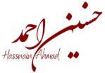 Hassnain-Ahmad-site-logo